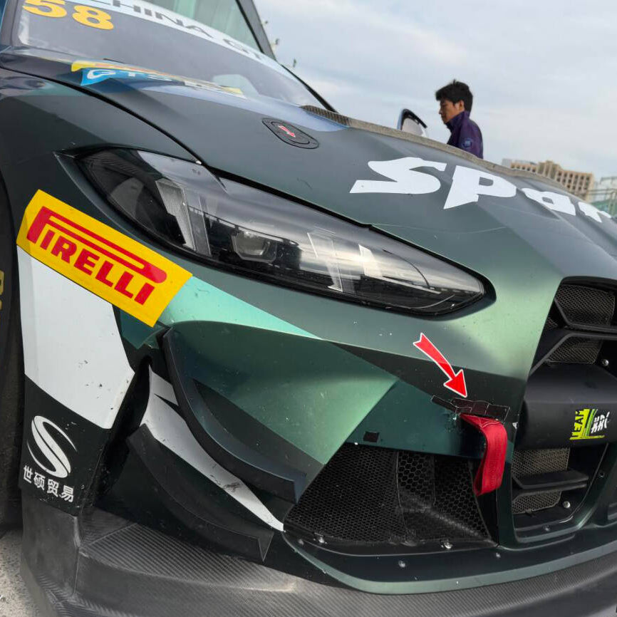 EVERKA BMW G82 M4 GT4 EVO Replacement Canard Set