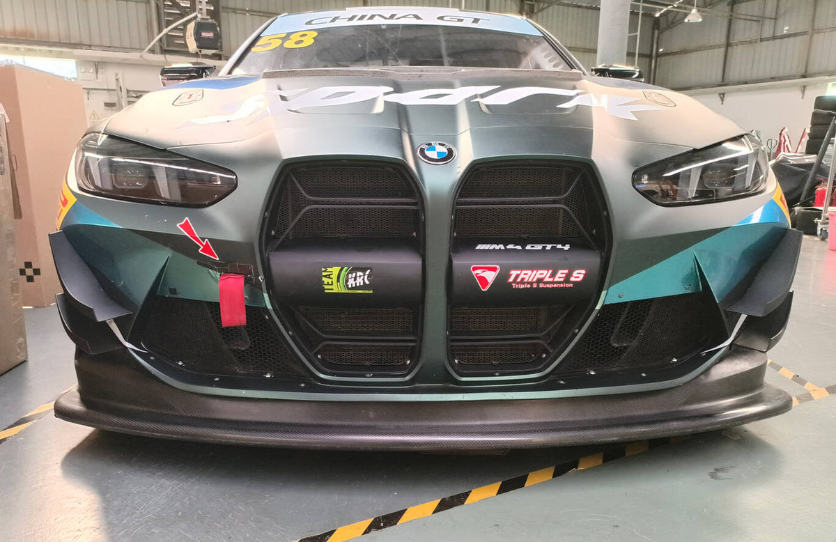 EVERKA BMW G82 M4 GT4 EVO Front Splitter